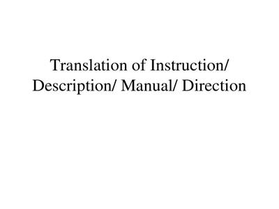 产品说明书翻译服务