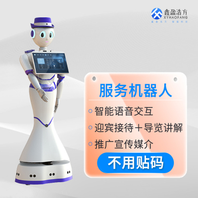 翻译服务天外有天:24款高档翻译服务产品推荐 代理代办